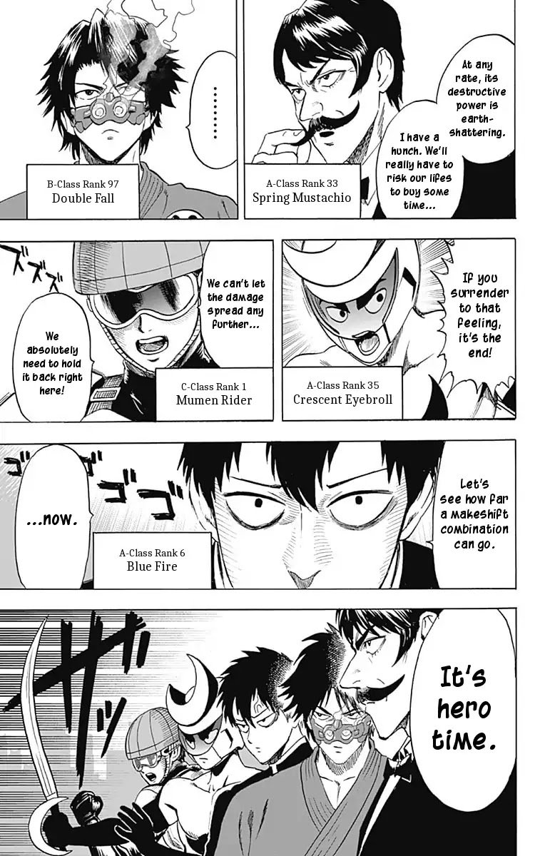 One-Punch Man, Chapter 80.1 image 12